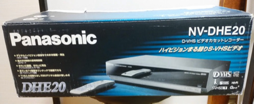 ビデオデッキ Panasonic NV-DHE20