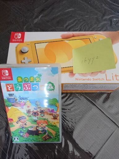 Switch Lite あつ森セット フィルム、ケース付き
