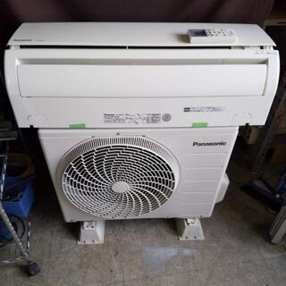 佐賀中古エアコン、パナソニック2015年2.2KW47番