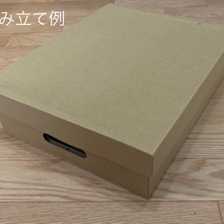 ダンボール組立式収納BOX×3未使用品