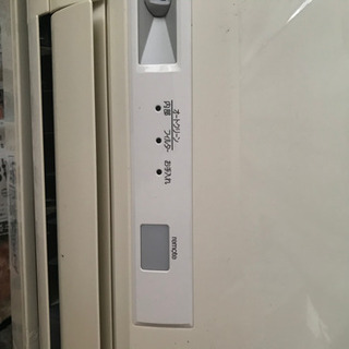 中古エアコン買って下さい！