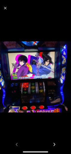 バジリスク絆コイン不要機