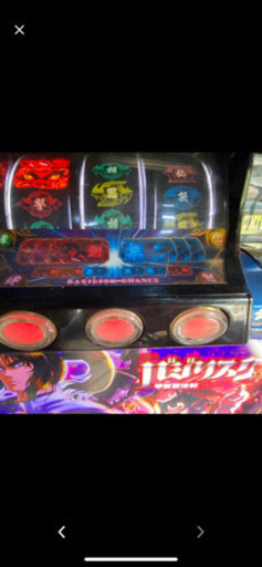 バジリスク絆コイン不要機