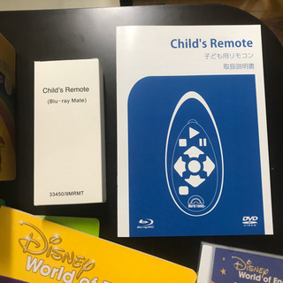 早い者勝ち　新品未使用　最新版　DWE  ステップバイステップセット！旧タイプ含