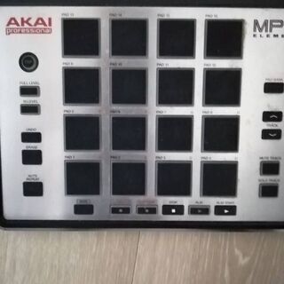 30日まで取引希望　遠方も送ります　Mpc element