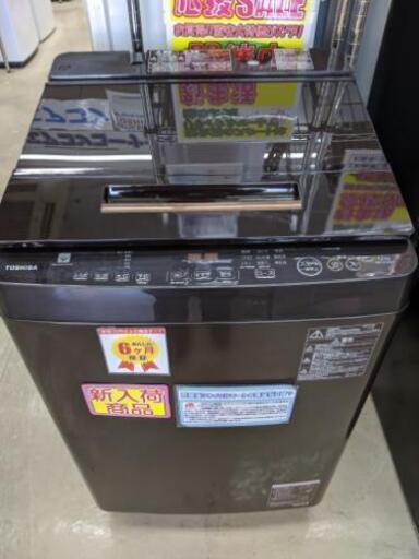 TOSHIBA　東芝　12ｋｇ洗濯機　ビッグドラム　2019年式　AW-12XD8　糸島福岡唐津　0427-02