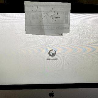 Mac 【値下中】薄型iMAC A1418 キーボード付