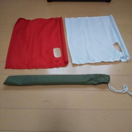 ボーイスカウト 手旗 きき 篠崎の生活雑貨の中古あげます 譲ります ジモティーで不用品の処分