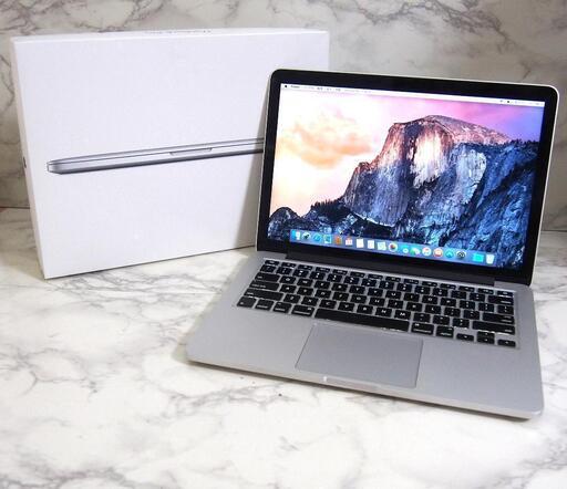 ノートパソコン Apple MacBook Pro Core i5 8GB 256GB