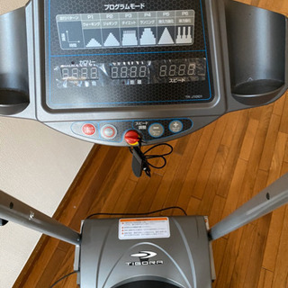 TIGORA ランニングマシン