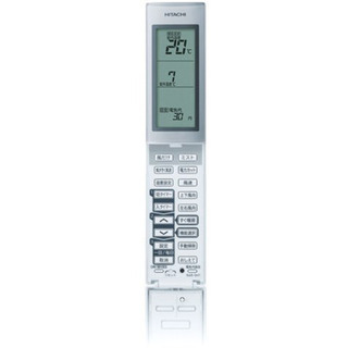 日立 HITACHI RAS-S28C-W10帖　ステンレスクリーン 日立 HITACHI RAS-S28C-W10帖 ステンレスクリーン 【公式通販】