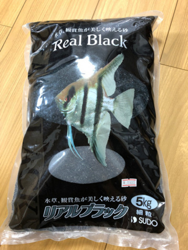 砂 ブラック 水槽用 えれな 上総村上のその他の中古あげます 譲ります ジモティーで不用品の処分