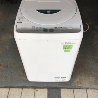 (配達します)シャープ洗濯機4.5kg、2013年式