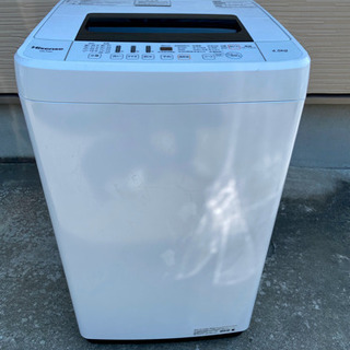 洗濯機4.5kg 2019年製