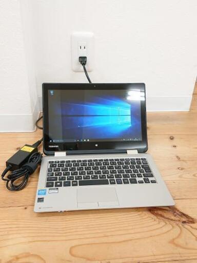 パソコン  dynabook  ダイナブック  東芝  N61/NG