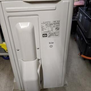 FUJITSU　富士通　ルームエアコン　nocria　2017年式　AS-C40G-W　糸島福岡唐津　0427-09 FUJITSU 富士通 ルームエアコン nocria 2017年式 AS-C40G-W 糸島福岡