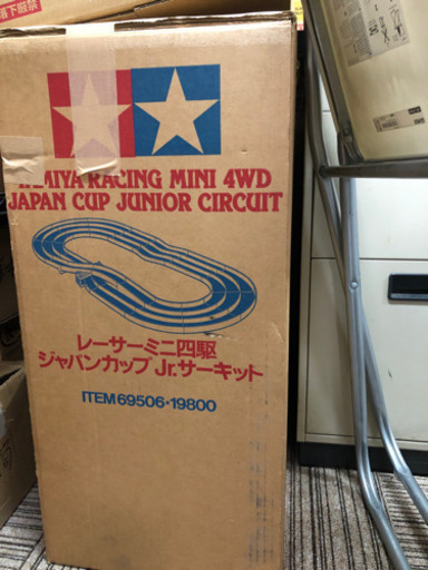 ミニ四駆 タミヤ ジャパンカップ ジュニアサーキット アスカネット 大阪のラジコンの中古あげます 譲ります ジモティーで不用品の処分
