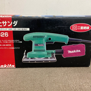 エイブイ:マキタ仕上げサンダーM926未使用品