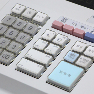 シャープ　電子レジスタ　XE-A147 SHARP レジ 8部問　領収書発行　店名印字機能(J627wY)