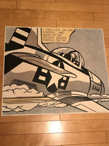その他 ROY LICHTENSTEIN:WHAAMI1963