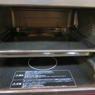 店舗同時販売中】日立/過熱水蒸気ｵｰﾌﾞﾝﾚﾝｼﾞ