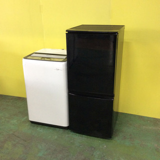 ★セット価格！冷蔵庫＆洗濯機　★送料・設置無料地域あり★♪　ひとり暮らしにオススメ