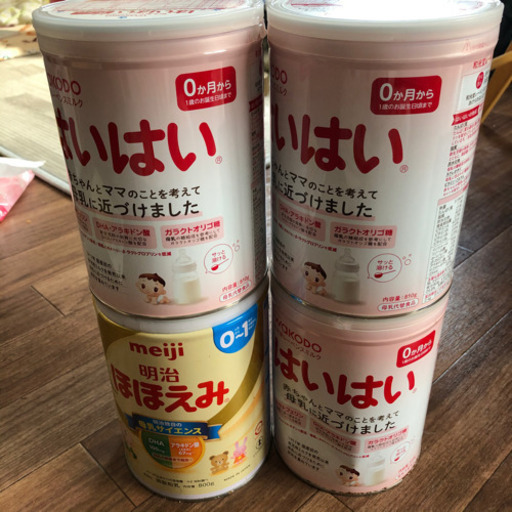 ほほえみ はいはい 大缶 粉ミルク
