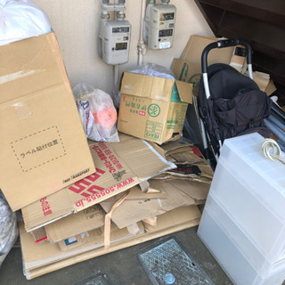 残置処分依頼(表示価格支払)