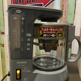 コーヒーメーカー　EC-TB40 象印　美品