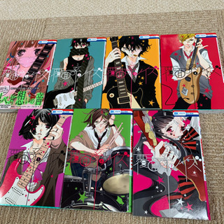 中古覆面系ノイズが無料 格安で買える ジモティー