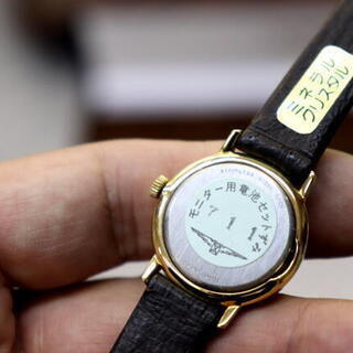 新品 LONGINES QUARTZ ロンジン ゴールドカラー クォーツ 　レディース腕時計