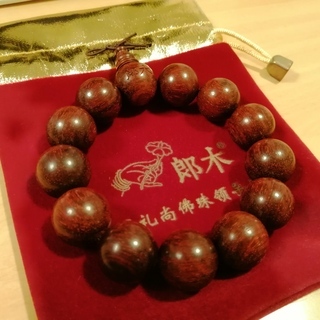高級紫檀の数珠　中国工芸品