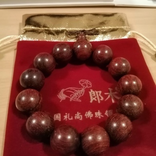 高級紫檀の数珠　中国工芸品