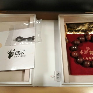 高級紫檀の数珠　中国工芸品