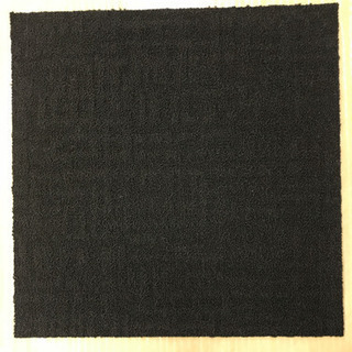 カーペットタイル（２０枚入）黒色系