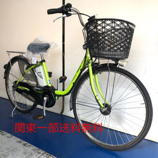 札幌 東区 状態良好 限定品 Holdon Q1J 折り畳み 電動アシスト自転車 