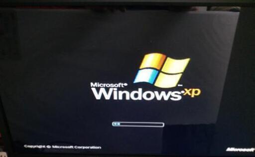 Dell windows XP デスクトップパソコン (うるうるチロたん) 森小路のデスクトップパソコンの中古あげます・譲ります|ジモティーで ...
