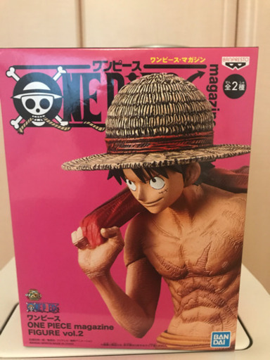 ワンピースマガジンルフィフィギュア パプリカ 橋本のフィギュアの中古あげます 譲ります ジモティーで不用品の処分