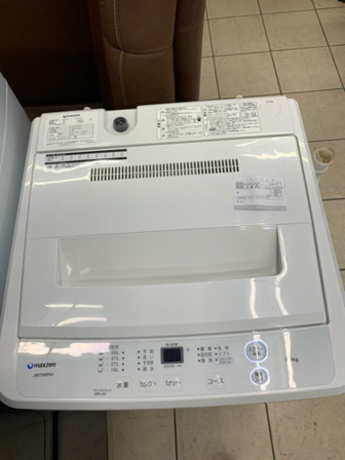 【送料無料（一部地域を除く）】 JW70WP01 maxzen 7kg 2019年製 洗濯機 洗濯機