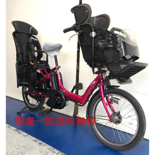 ヤマハ　パスキッスミニ　20インチ 3人乗り 8.9ah デジタル　電動自転車　電動アシスト