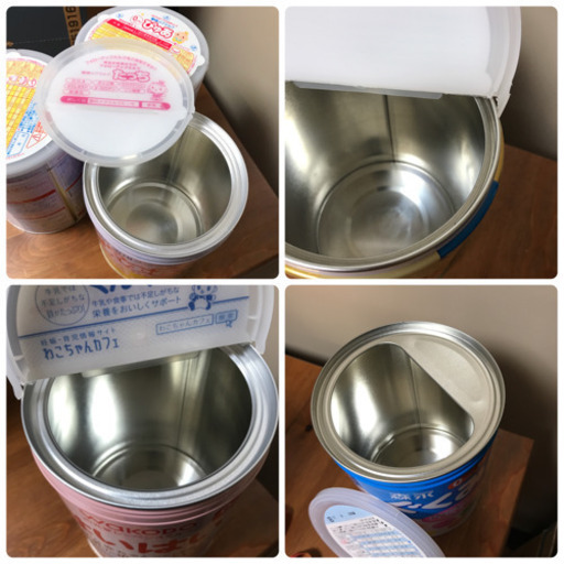 1缶50円ミルク缶いろいろ ちょっぱるげ 番田のその他の中古あげます 譲ります ジモティーで不用品の処分 1缶50円ミルク缶いろいろ ちょっぱるげ 番田のその他の中古あげます 譲ります ジモティーで不用品の処分