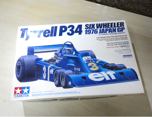タミヤ・プラモデルファクトリー・トーキョー」開業1周年を記念して6輪 タミヤ・プラモデルファクトリー・トーキョー」開業1周年を記念して6輪