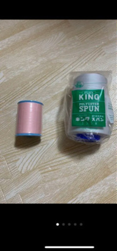キングスパン糸　60番白色とピンク色のミシン糸