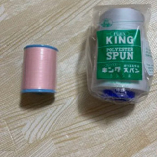 キングスパン糸　60番白色とピンク色のミシン糸