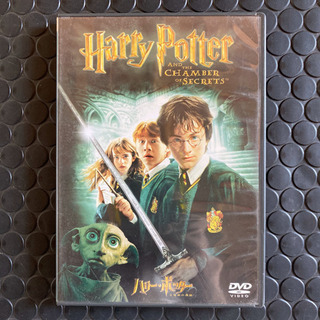 【最終値下】ハリー・ポッターと秘密の部屋　DVD 2枚組　特典映像付き