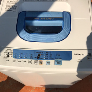 HITACHI 全自動洗濯機 7kg