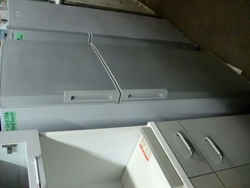 シャープ/ＳＨＡＲＰ　２ドア230Ｌ冷蔵庫　ＳＪ－23Ｘ－Ｓ　2014年　　動作保証１週間付き　引き取り、配送可