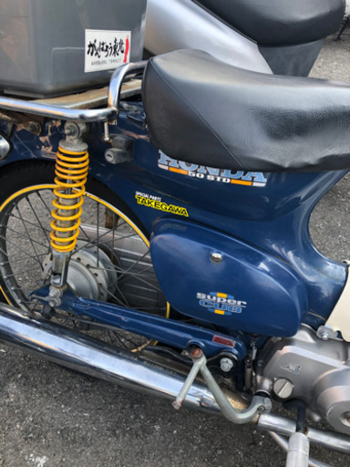 HONDA  スーパーカブ  AA01 カスタム キック始動 福岡市南区 HONDA スーパーカブ AA01-11 キック始動 福岡市南区