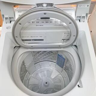 東京都送料無料】インバーター搭載TOSHIBA 東芝 洗濯機 7.0kg AW-7D9