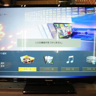 GH【店舗同時販売中】2018年製 Panasonic 32型液晶テレビ TH-32E300
